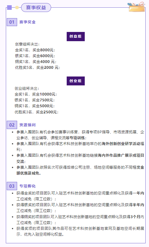 ABC6249DFF81737B6A9A2913D34_67C66DC5_CB22