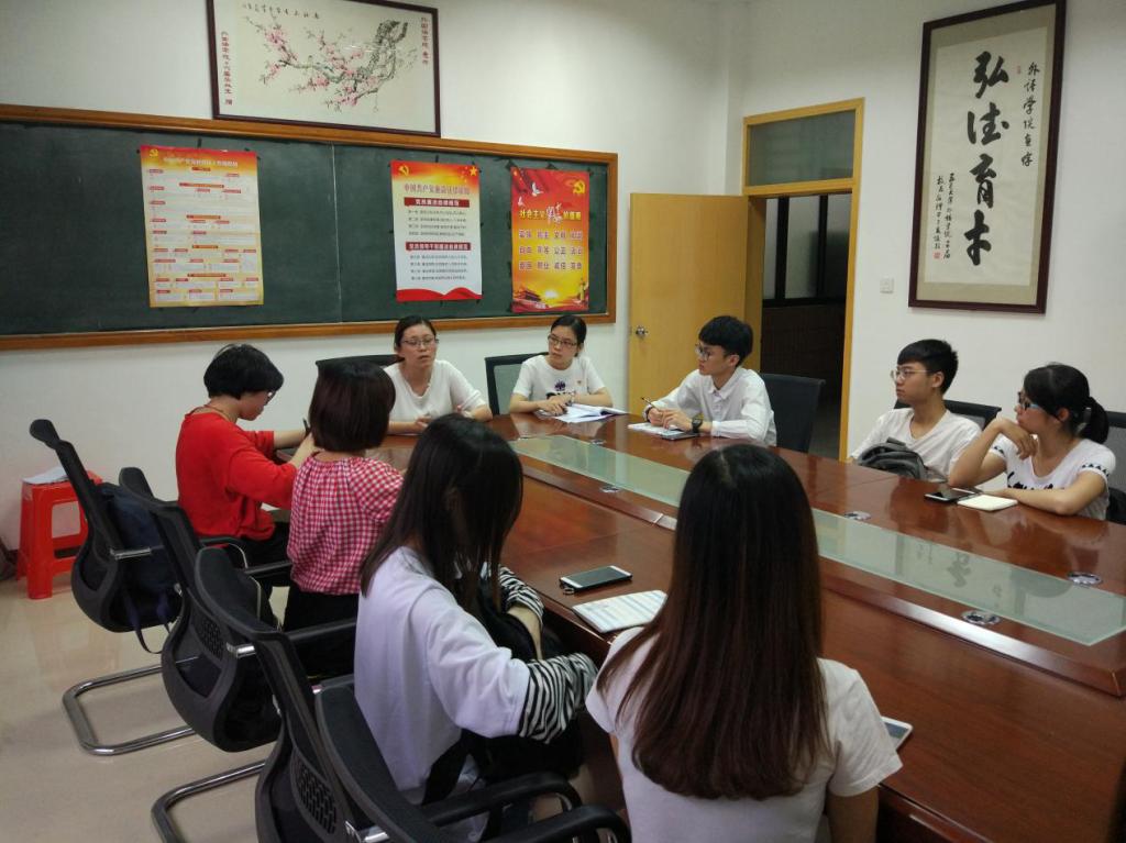 2F0D713284C09815608A3F70975_8347020D_1746C