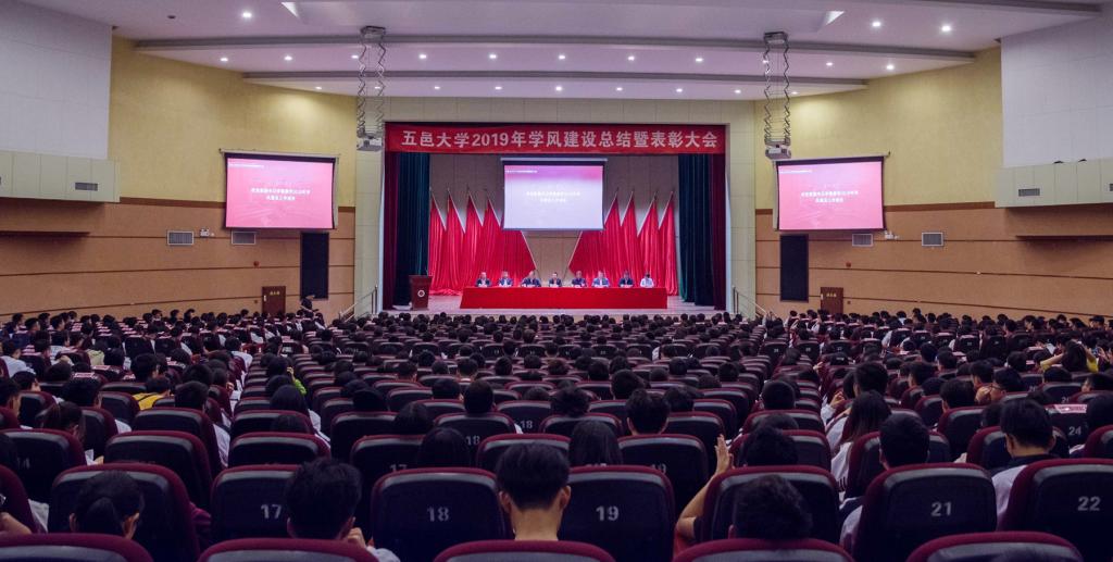 FDA3E16DD5A5284FFE9412BD1C9_D571E4EA_1392A