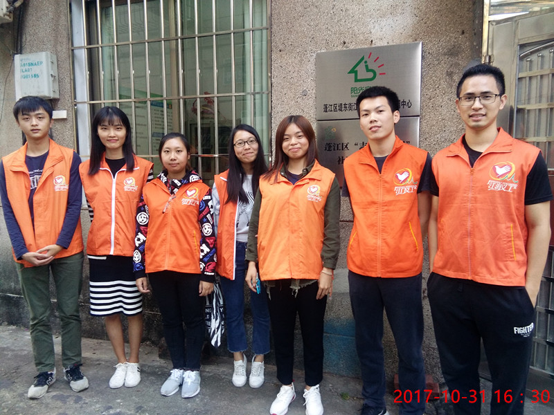 93C28099BC5D2391BF222A414FC_466AC747_C7444 93C28099BC5D2391BF222A414FC_466AC747_C7444