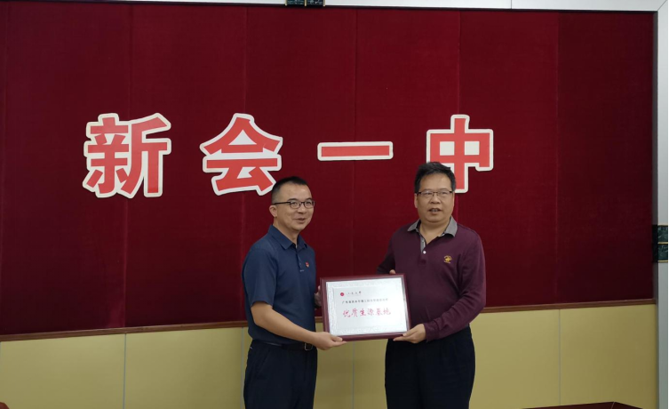 BF834D3FDD2F9BED6F87AE8D658_7FA0DCB7_152F0E