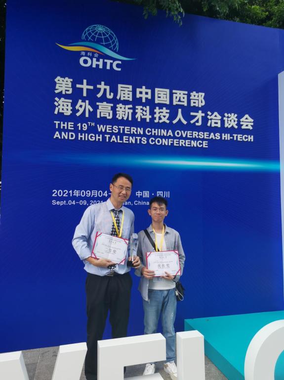 04532536CA84714A4A2101EE042_EFAF60CB_CA2B