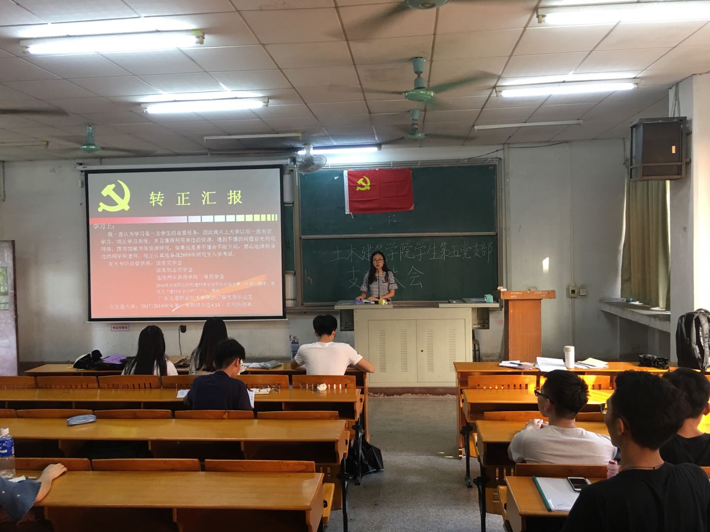 968A0AF47F9C64DE3980CCD511B_4DFC968A_2711A