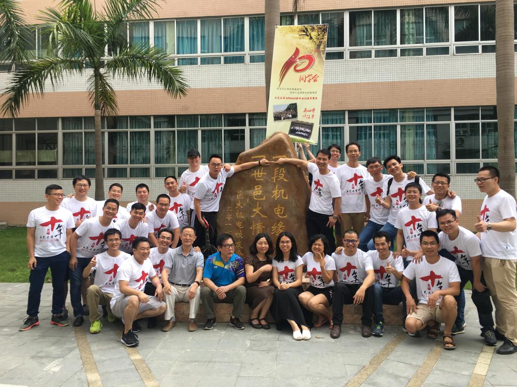 FA8CC00A7BC37A8ADCB7F34FDBD_4160377D_28BA5