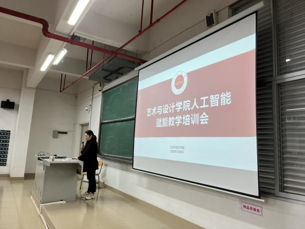 395F1BFCFFBF29C4BE5FE0E3C7E_F2DA253A_97E8