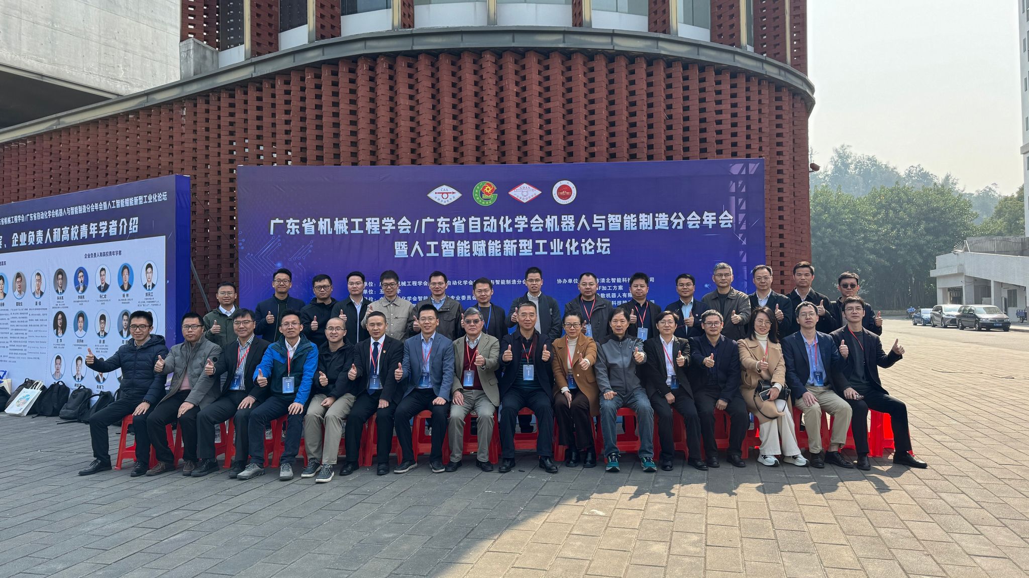 61F6BF1686C9BCBEE5FB90B1465_50AF51FC_7250E