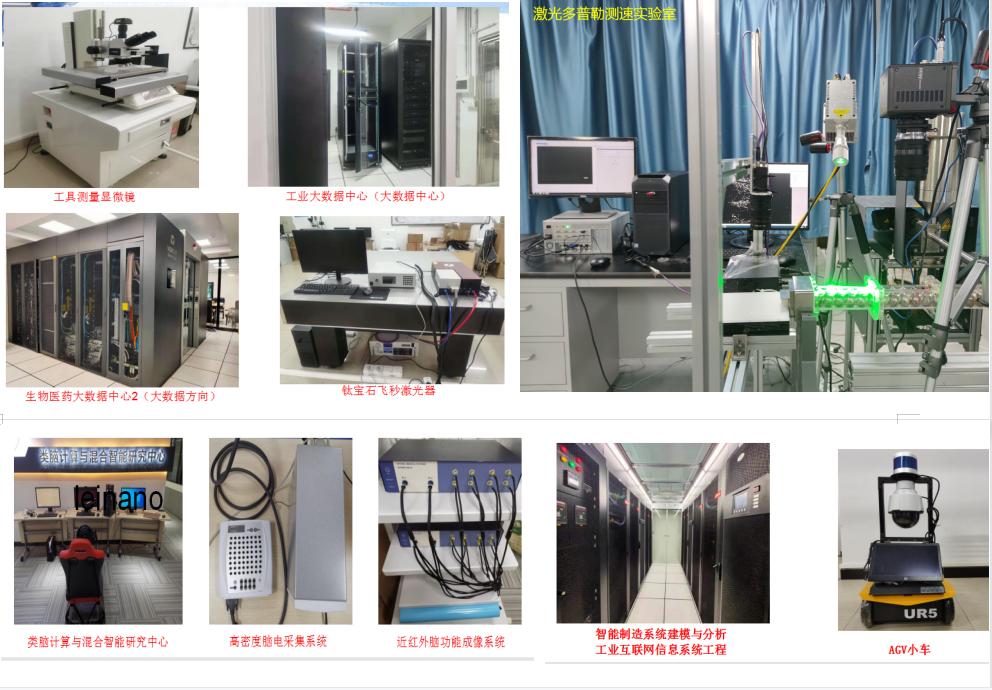 Ҽ������app����(�й�)�ٷ�������