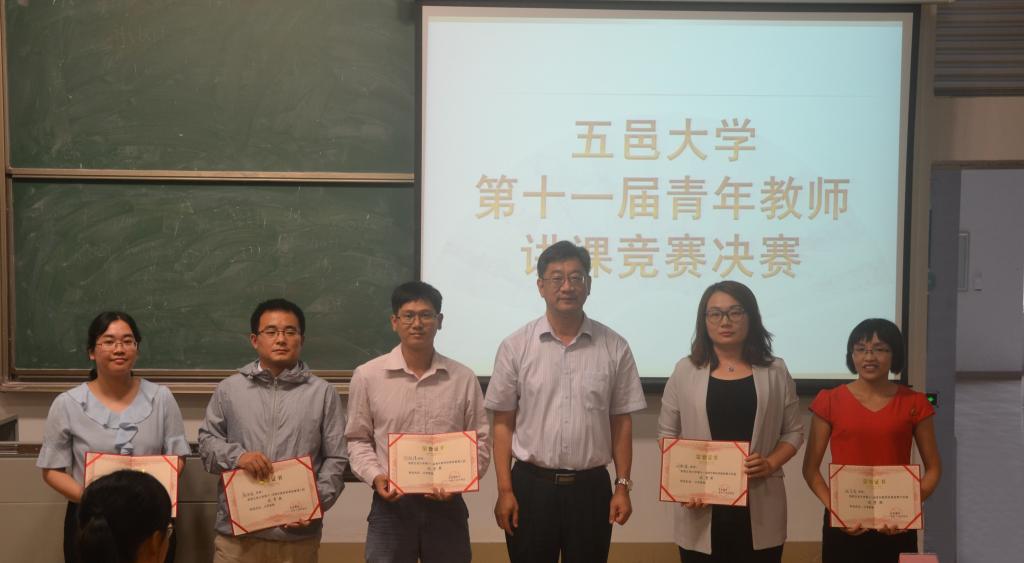 E02C0EDCB2924CE54BD667C0BE3_49E3E346_E08C.jpg?e=