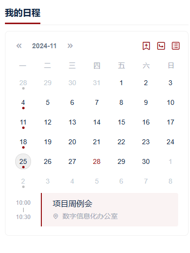 5E00178A0C261539CFD36F6AF7B_B5E3DB4E_4776