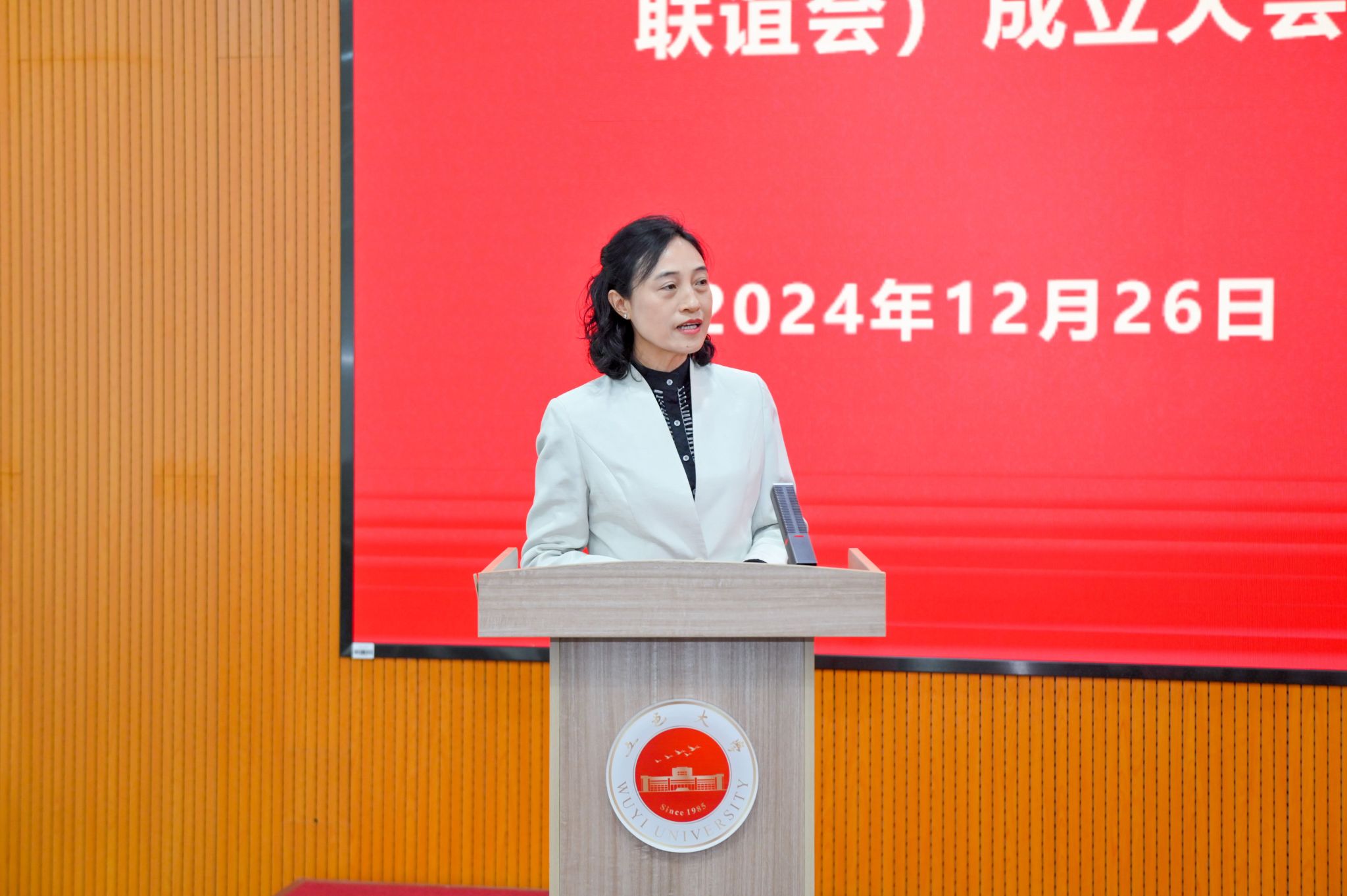 2F70DB8F543D9B0C2837F45863F_411B9CD0_3D5F4