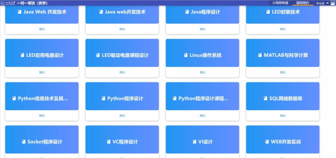 16659A5F447B197484AC3CC43F3_891F9FCE_16D95.png?e=