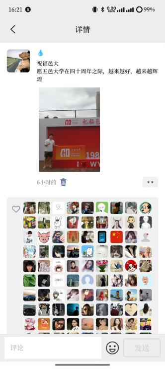 7A32BADF77DCF1457468EF8B155_D57DB4D9_39387 7A32BADF77DCF1457468EF8B155_D57DB4D9_39387