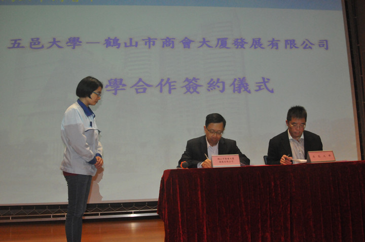 Ҽ������app����(�й�)�ٷ�������