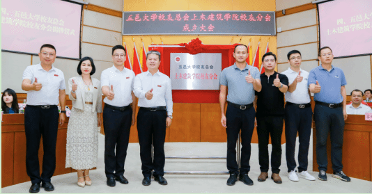 2850CA7DE21E8FBEE7415D29B09_094AC409_124A8