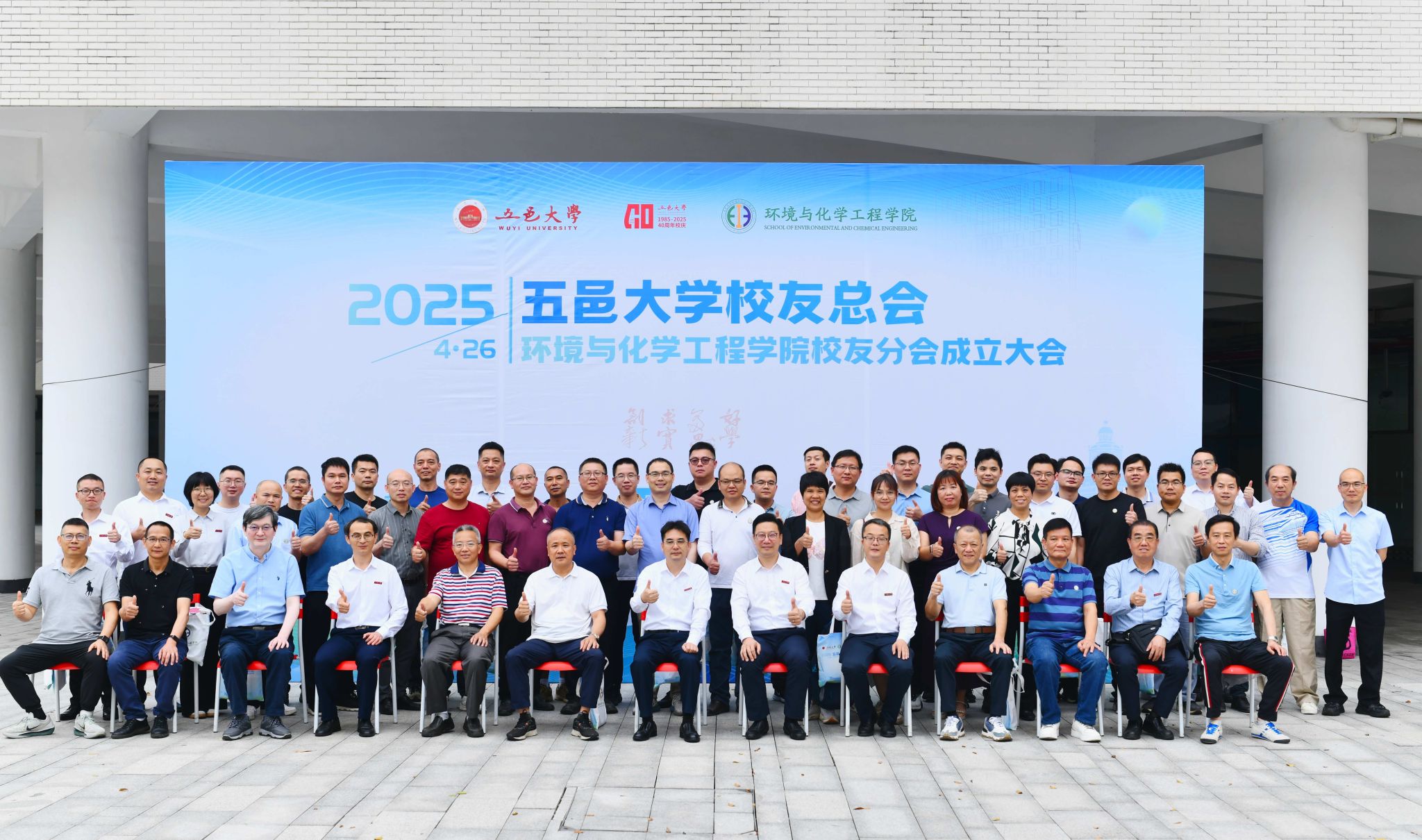 ACB5EF232F7EC366076094022F9_E21E8A02_5CE34 ACB5EF232F7EC366076094022F9_E21E8A02_5CE34