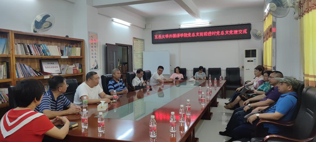 DF052026409D44F8192E3CD6B3F_A944DEE3_1169A