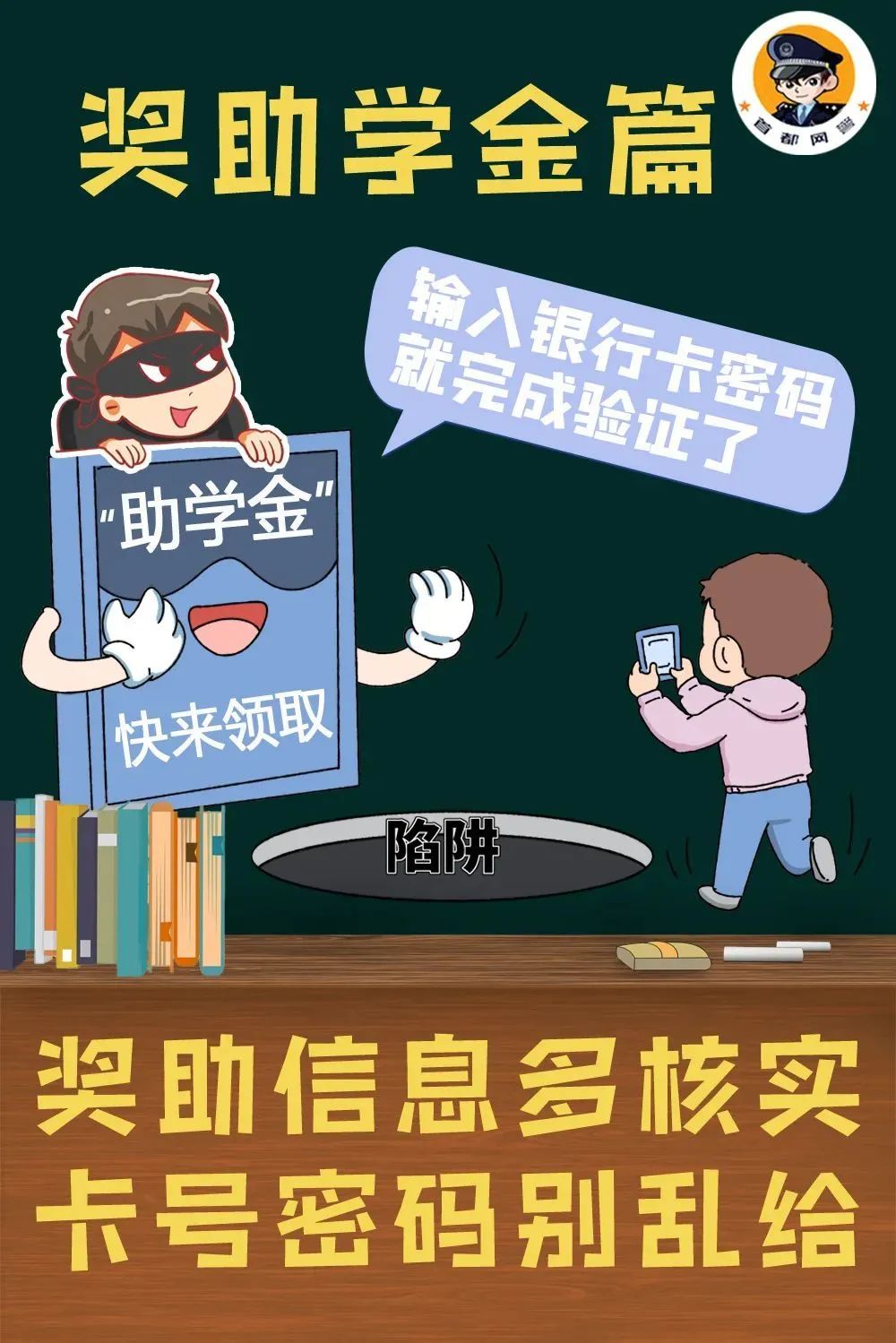 9AE673E62641E6A44A8F9988FC8_F7AA1E2A_2CF6F