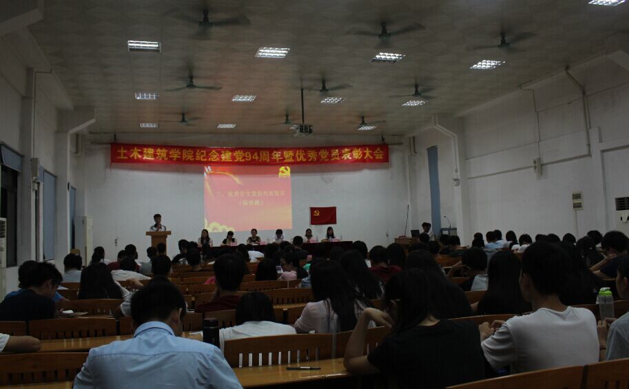 3C1CCE3F017574E65B7E3EF8C3C_ABCC138D_EB62.jpg?e= Ò¼ºÅÓéÀÖapp¹ÙÍø(Öйú)¹Ù·½°æÏÂÔØ