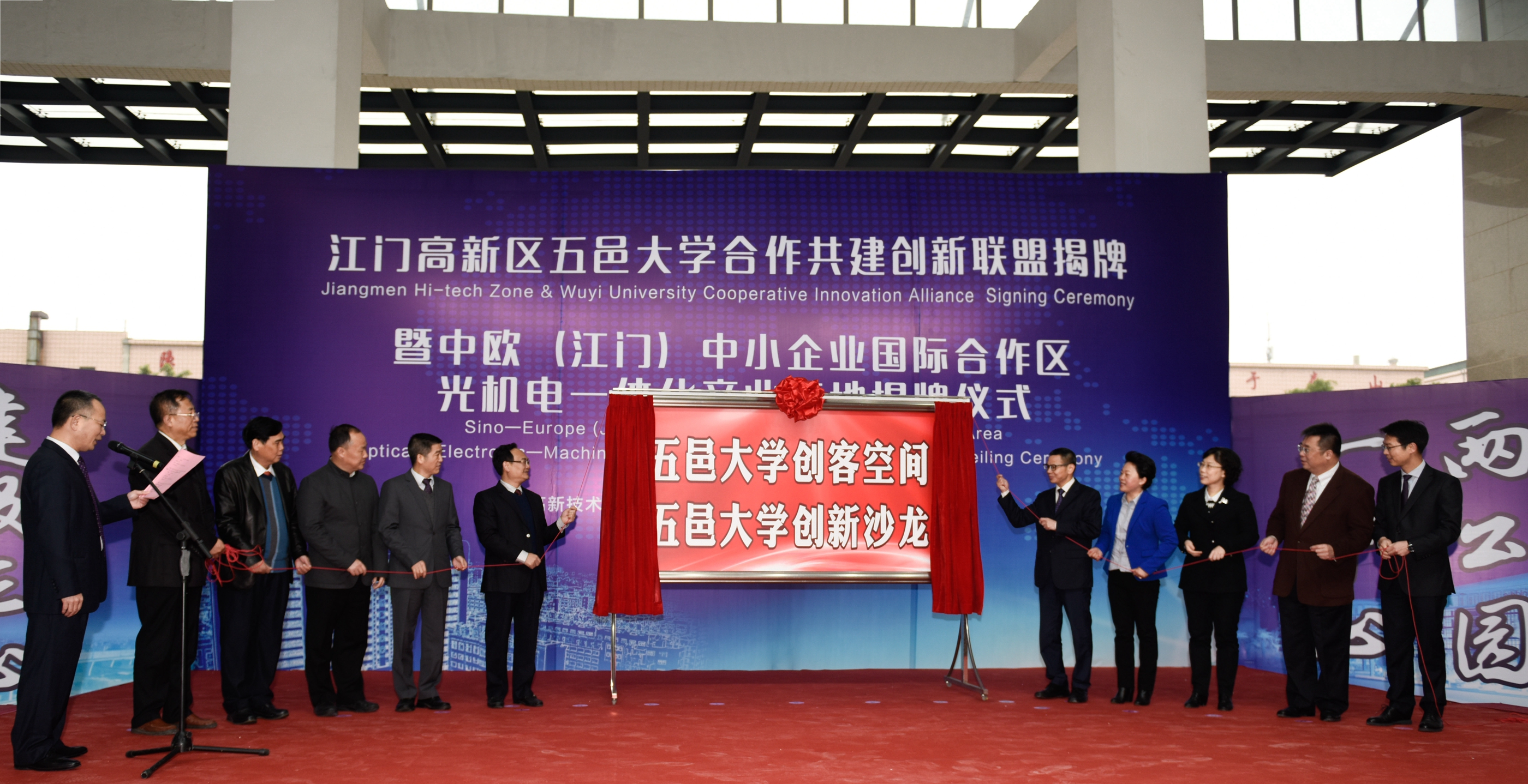 Ҽ������app����(�й�)�ٷ�������