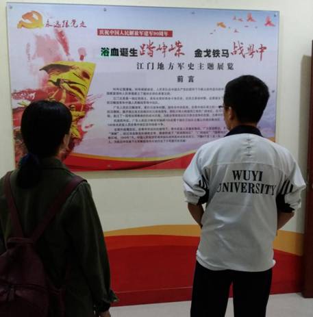 71A55DD5AF1CDB8903CBFD5711F_1684E0F3_60F4 IMG_20171107_150531