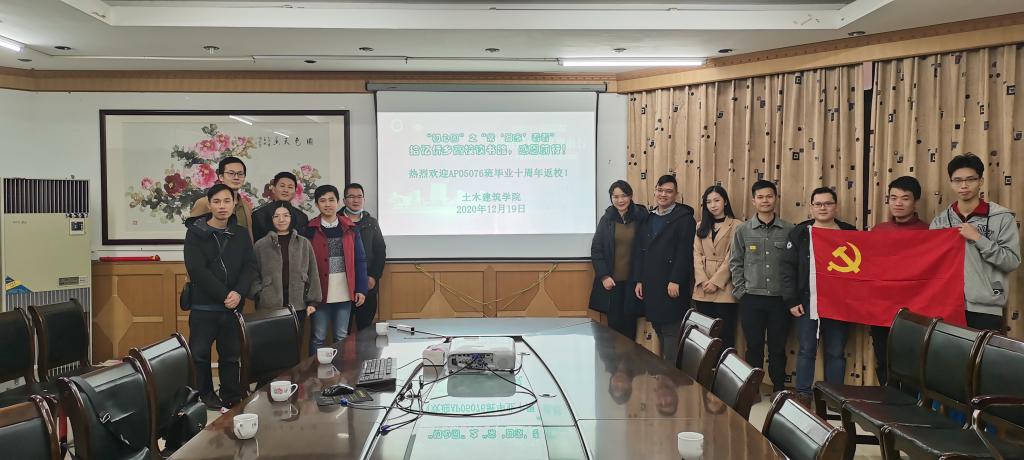 0449B79A490764AD737C6C5DC9E_8950A4B9_13F77