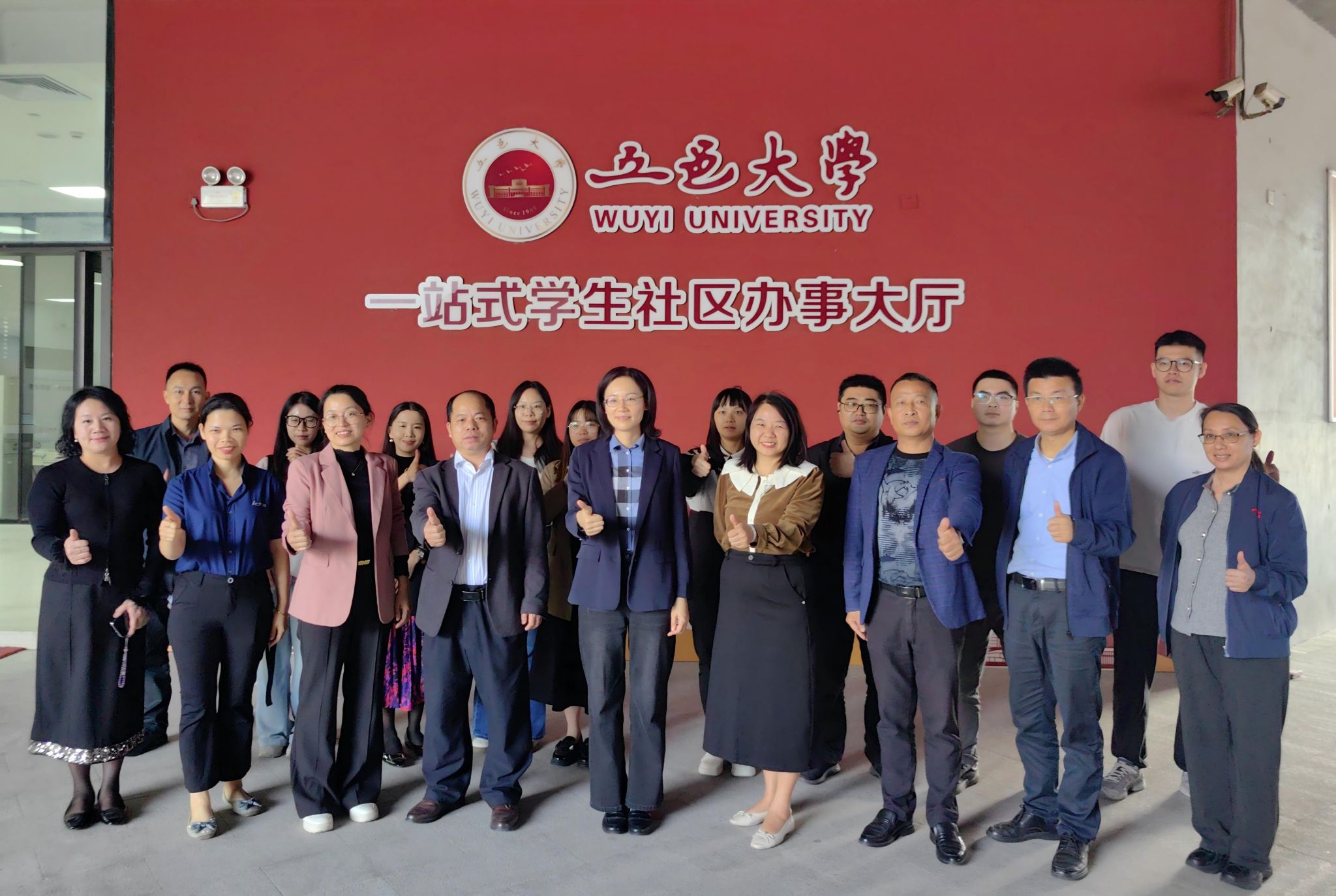 2ED8EB1145FF0503E8B3EFB5126_1CDCFDD3_491AB