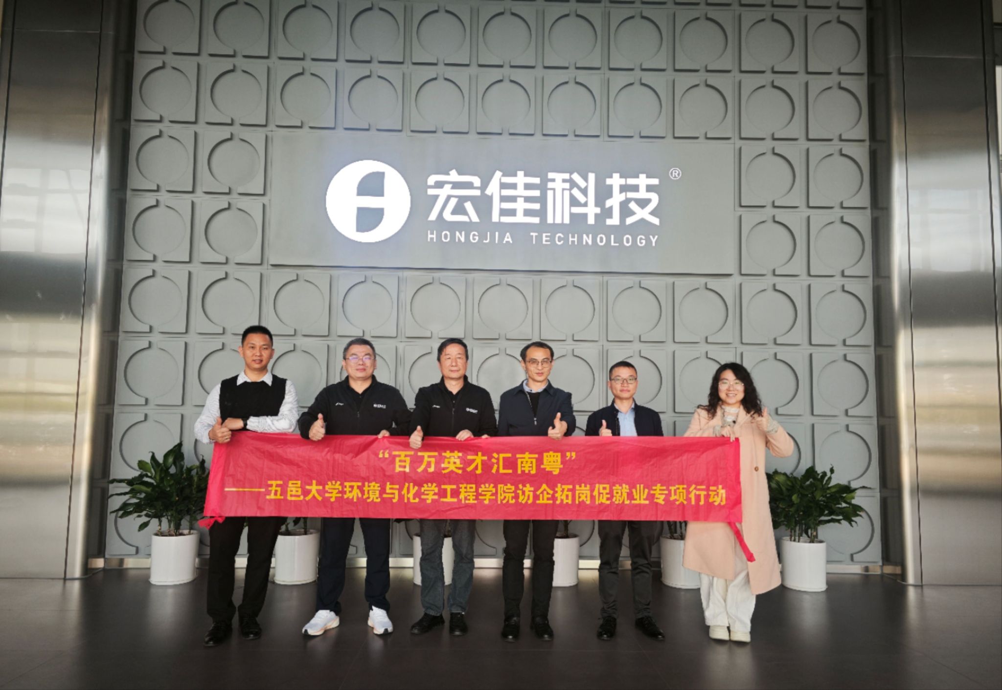 56077B06D212011734975B3FCC3_D72665C3_402A0