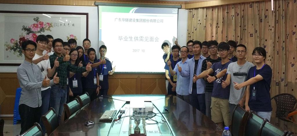 43F40CEBDD03C4A7E858804479C_67B0E8C0_13E38