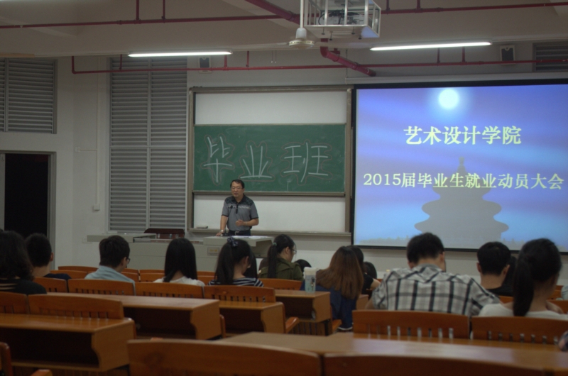 Ҽ������app����(�й�)�ٷ�������