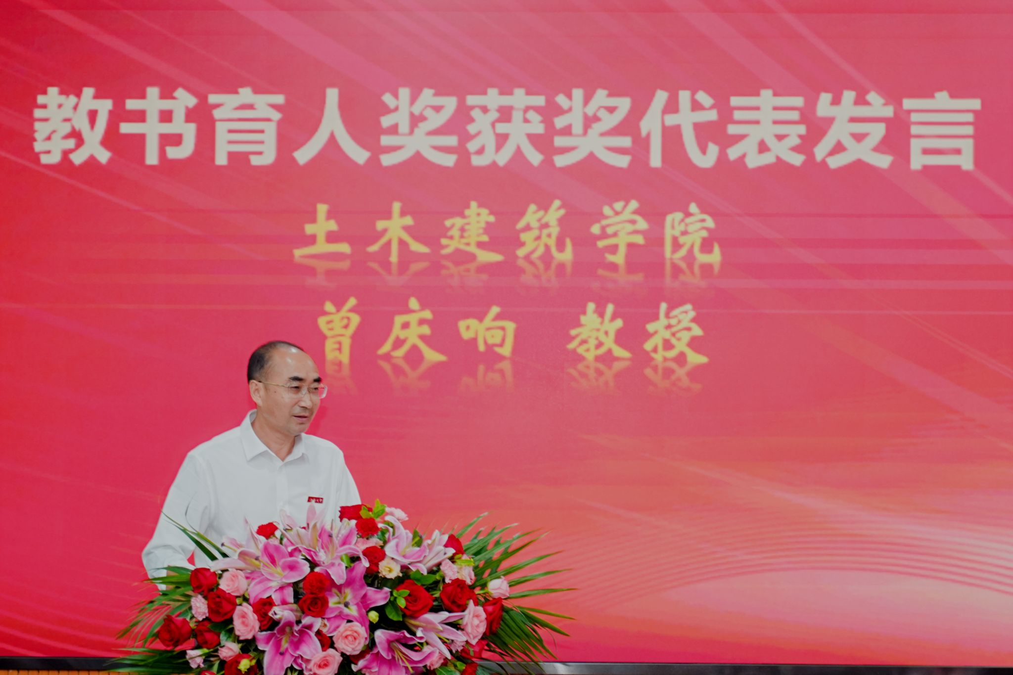 FF94A00D7B0BFFE1F07551D0338_8E63AA13_3346E