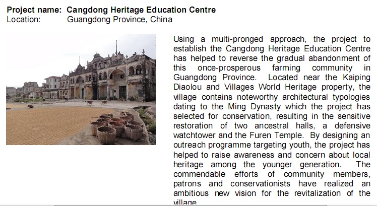 A2D75593E40A1FAE9269F6C5AA3_768D9176_27A1C.jpg?e=