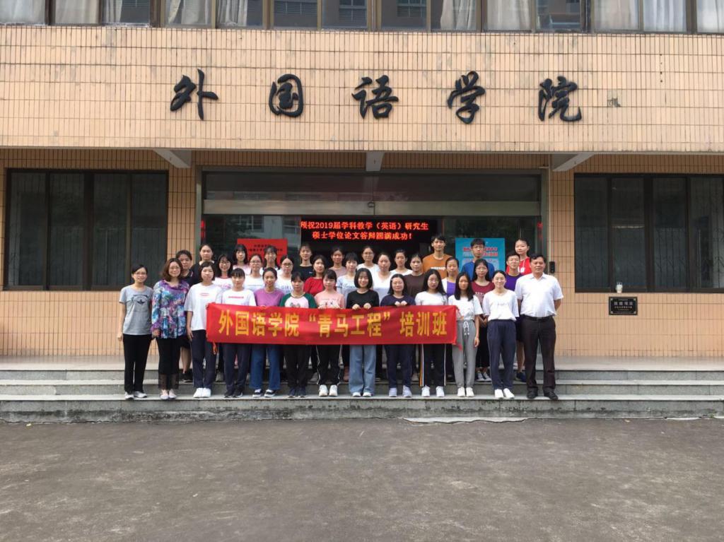 82E2F1F4EFEE2B8337346DCDEAC_8B48028F_1E601