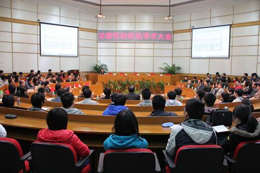 D907D8CECB60E3DE97799CACFB3_993F265D_8827