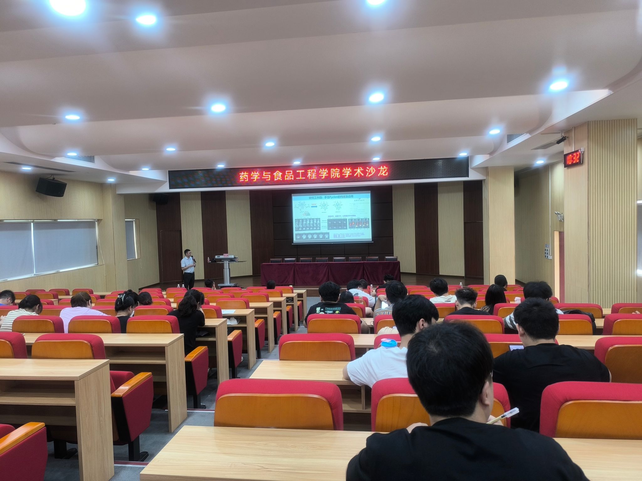 A55771C7FE569C6A32928A3AFDD_BAACB7A7_54EC9