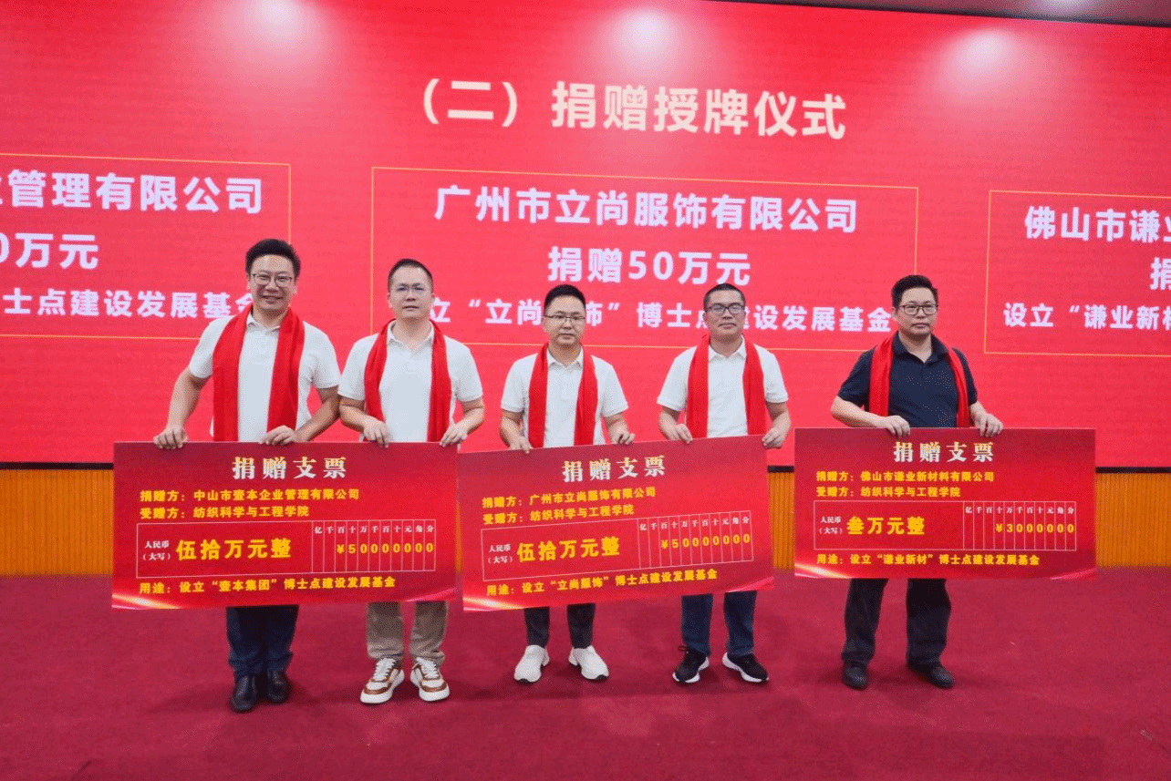 D14A3D2BE538AEE905AACDD0DE4_F0C95CAC_75B65