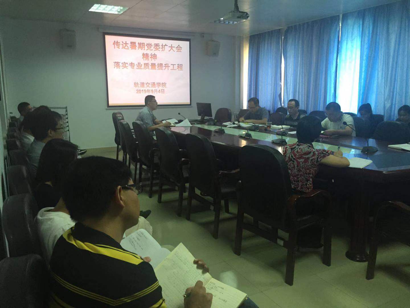 89BF71D0FC97A814787AB570CDA_3A2CE933_1B088