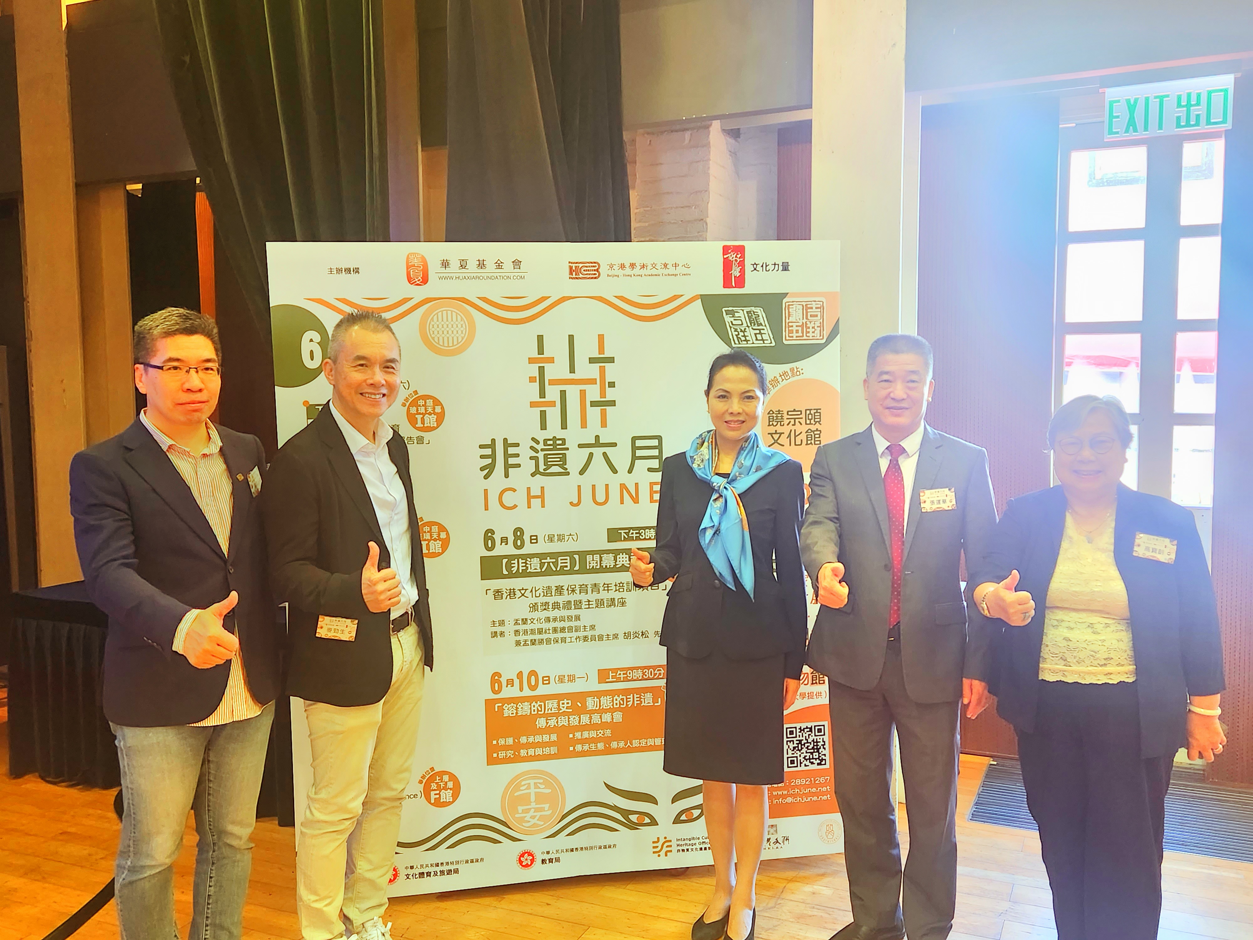 6453BC3C572D60EA47182A2740A_C335F121_2BB3B6