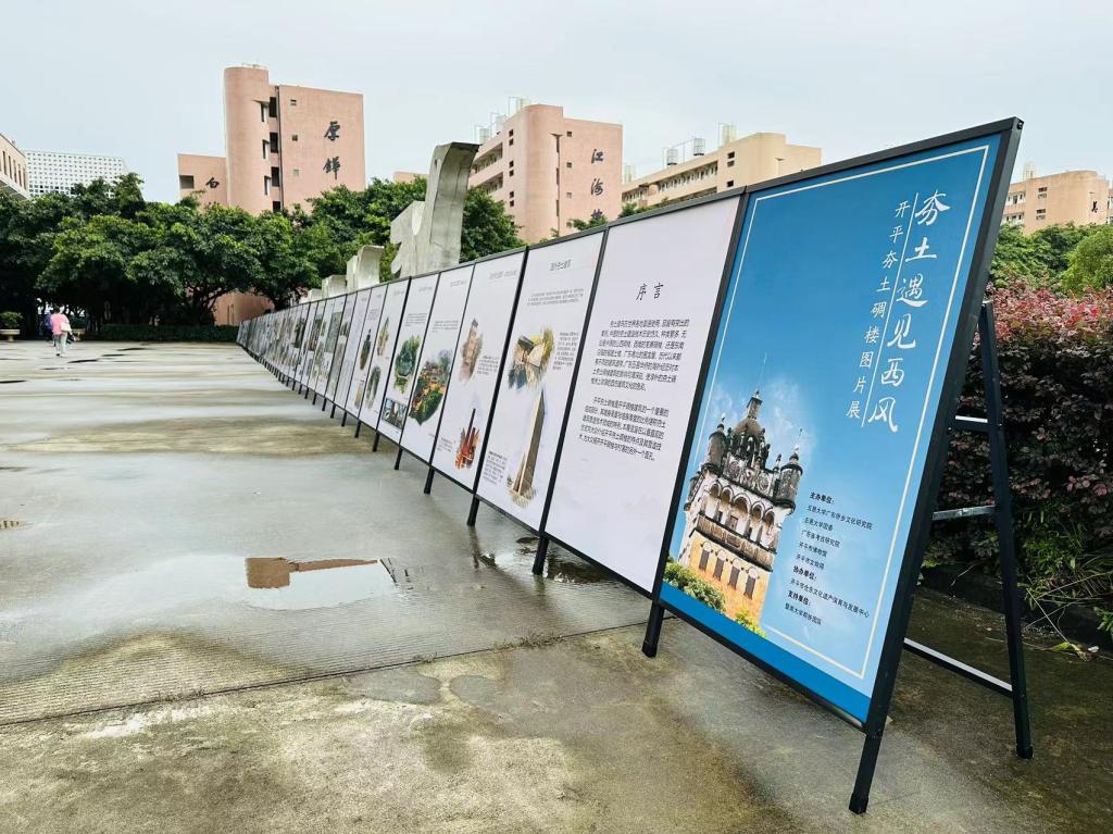 ED4A42836FD01E90CE47DB54A68_47651107_2378A