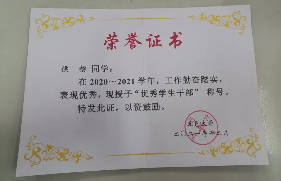 221245242910949281.jpg 221245242910949281.jpg