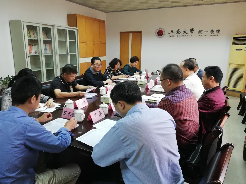 38AF54D8BD2AE321D94A32B21EF_EADF26E4_1AAD8