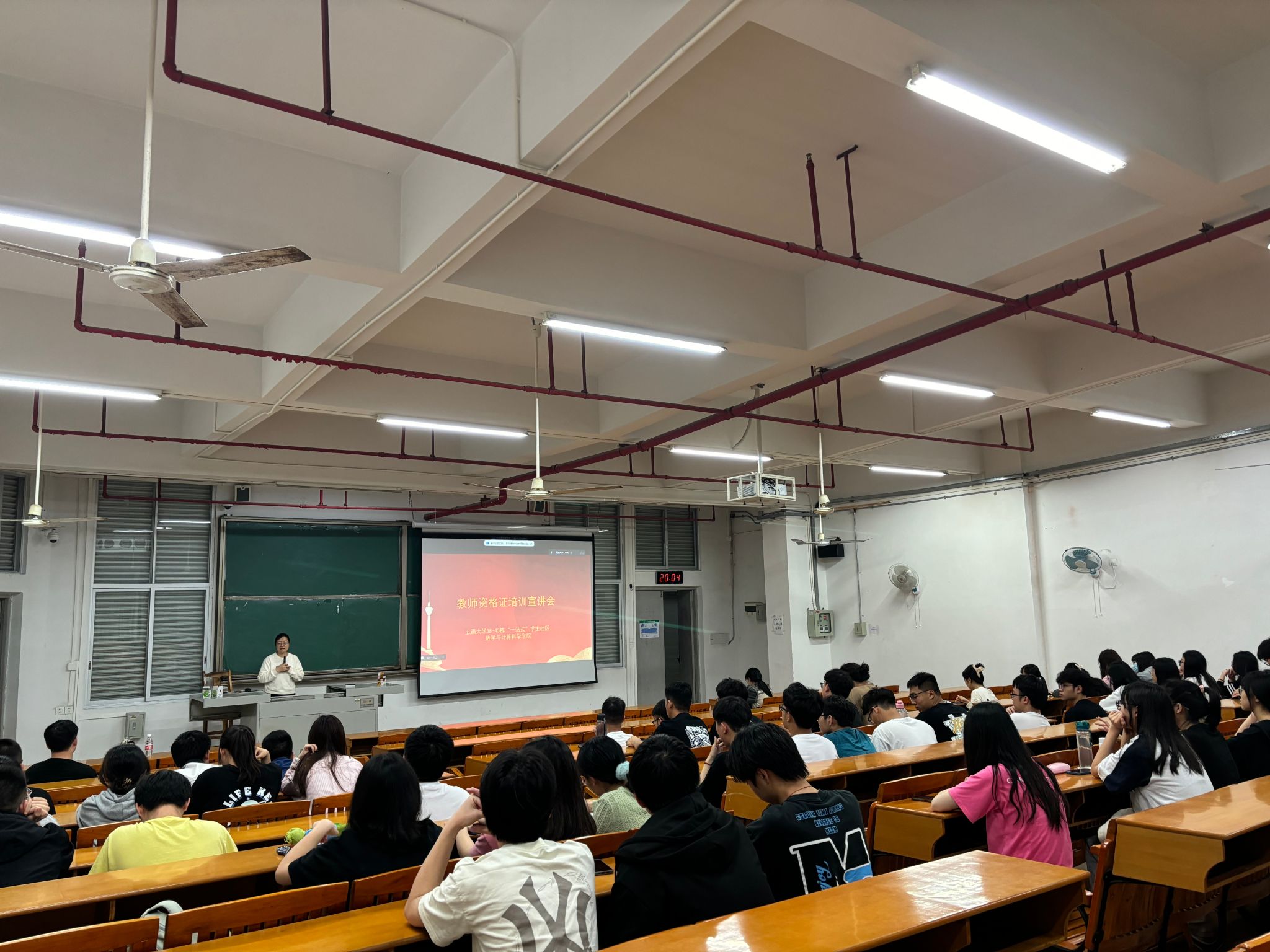 B2510BB5D3199453D2967B5AD85_D8B13D0B_552F9