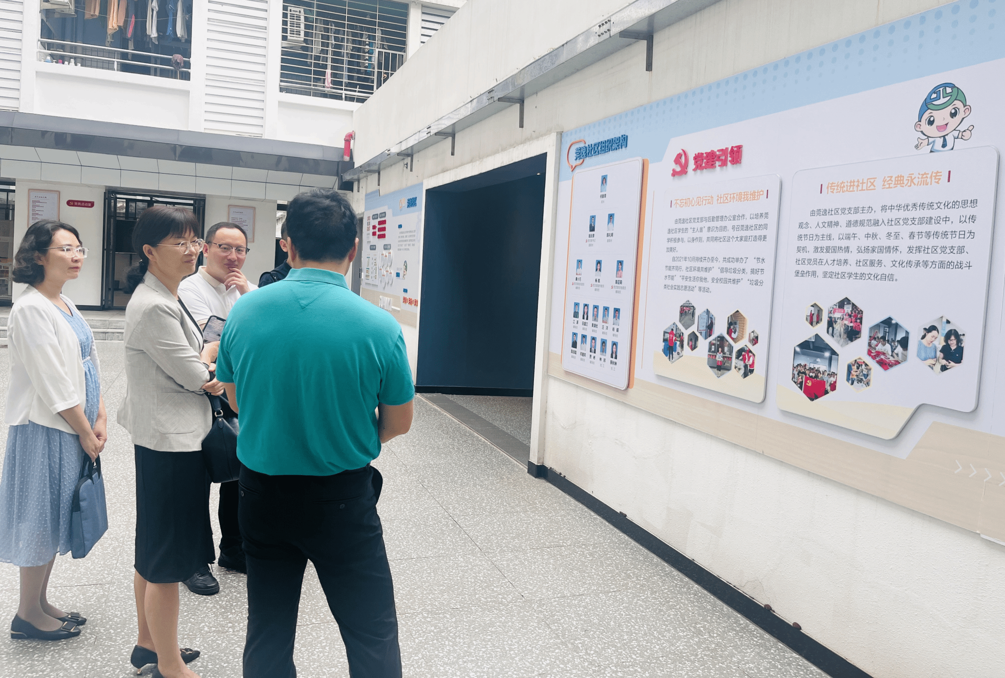 A911A4B180508D0D0836F78F8BD_863693DC_152DAA