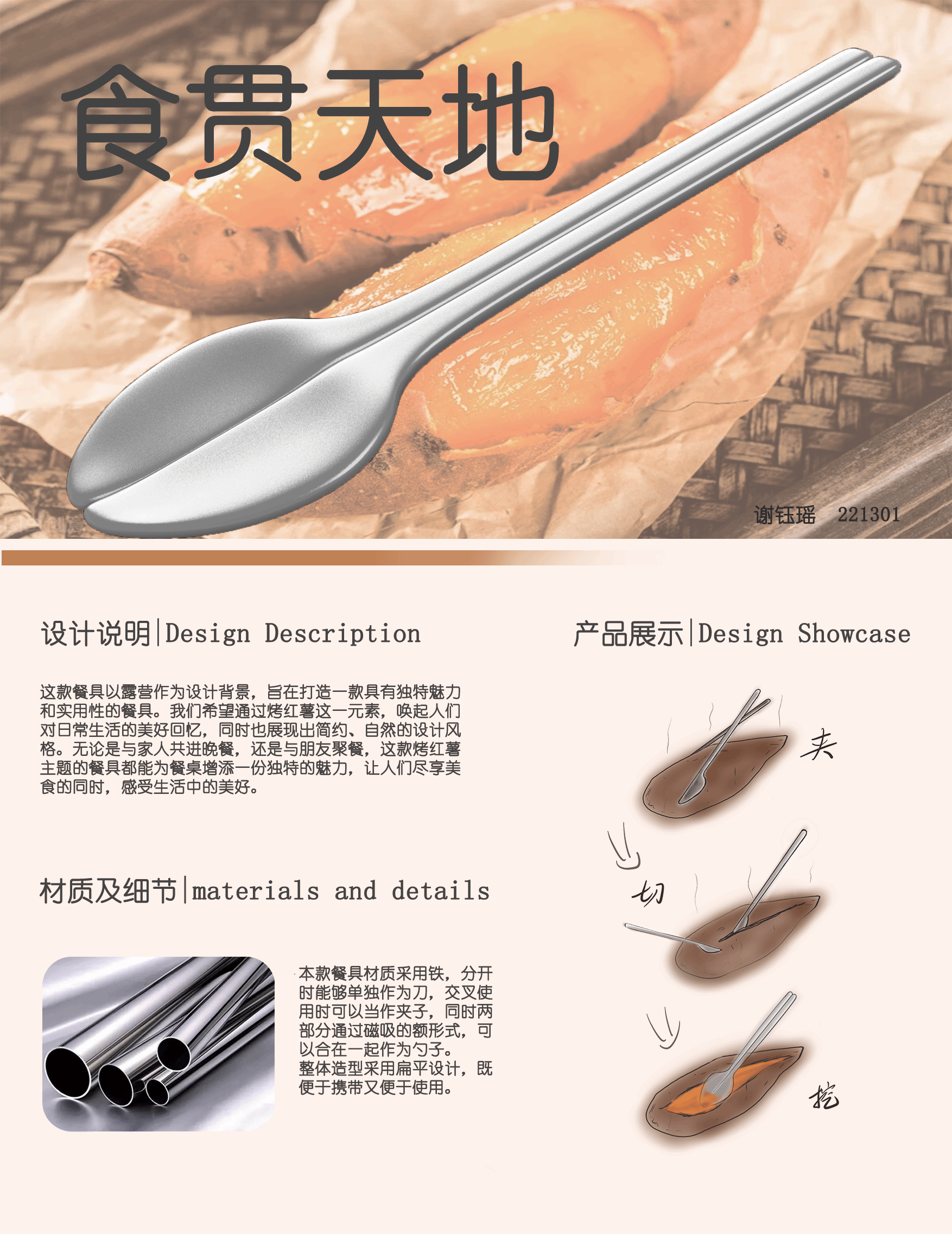 Ҽ������app����(�й�)�ٷ�������