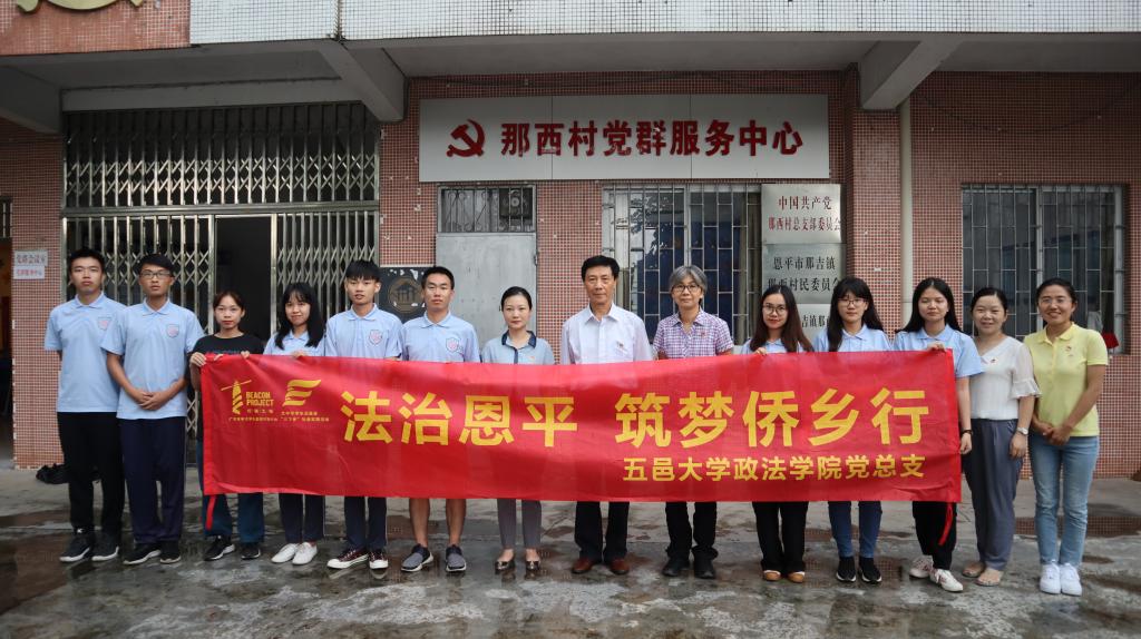 CF5AEC2F2878F5971AC62031D29_ACB480F9_1B9B9