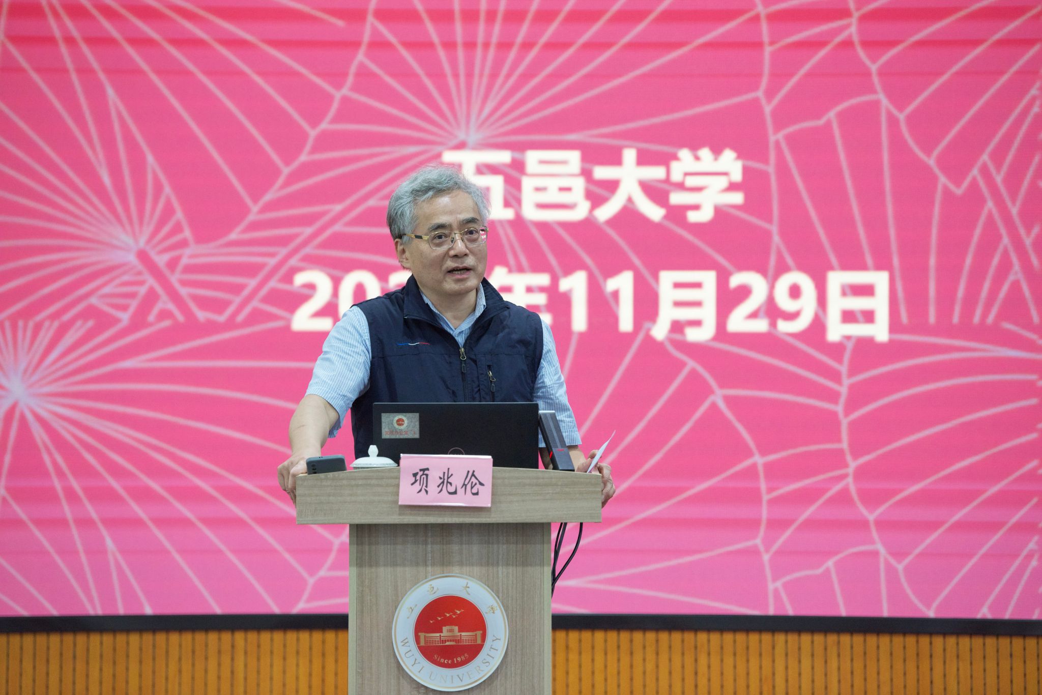 28EAF9C12E2C42CB06A85E69DC8_4064DB16_499E5