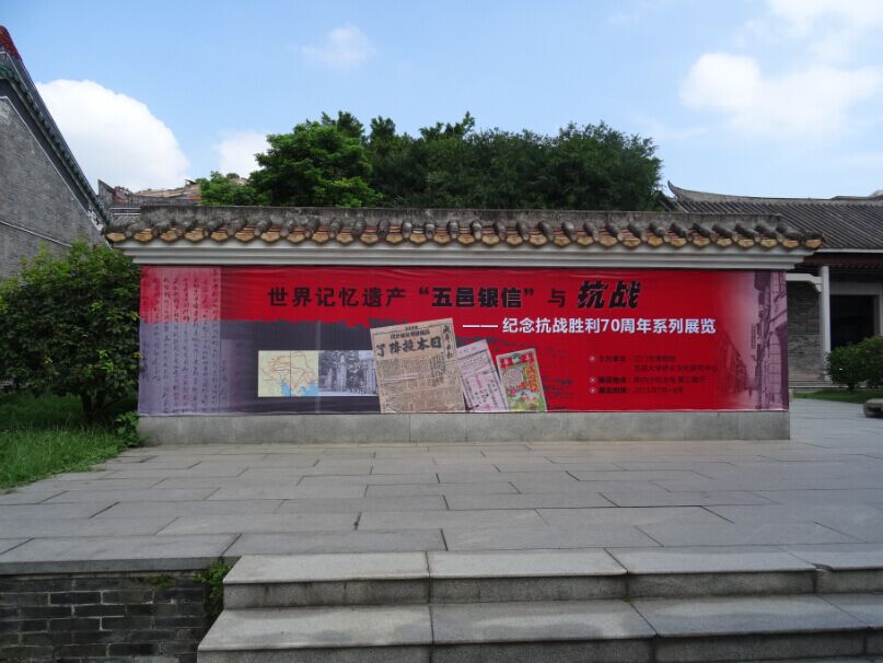 F7FB22BC2CF10D1C2A011636E9A_25D4FCE0_126C5.jpg?e=