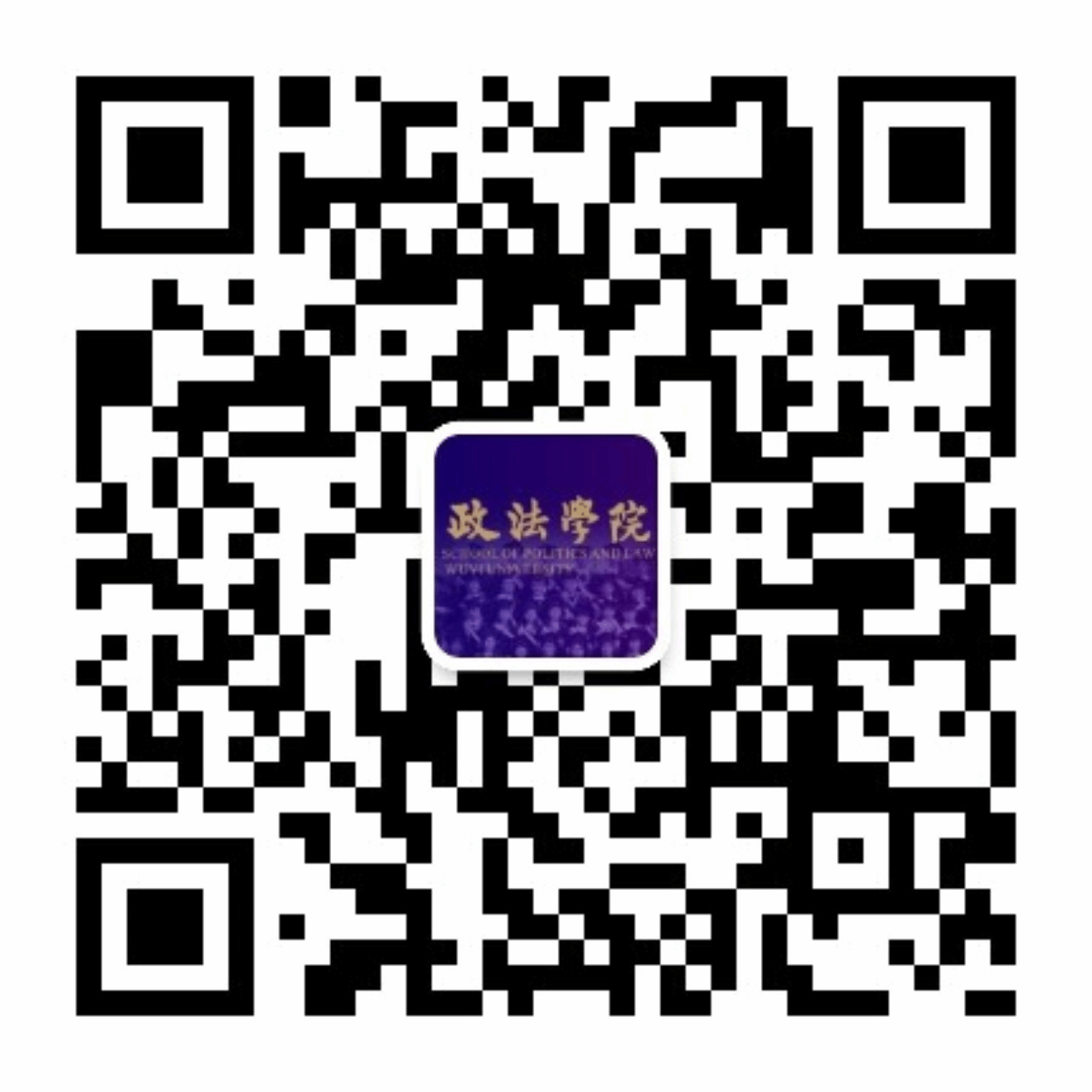 2FE82942AF9A572698F4C52E385_9913B2BA_1EE12 Ò¼ºÅÓéÀÖapp¹ÙÍø(Öйú)¹Ù·½°æÏÂÔØ