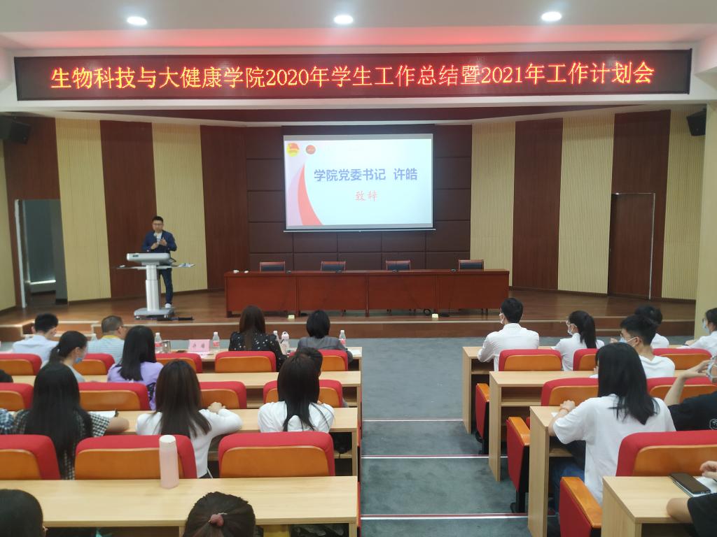 EF59AC59B1CA84CC268A789583D_DA4B6F51_18047