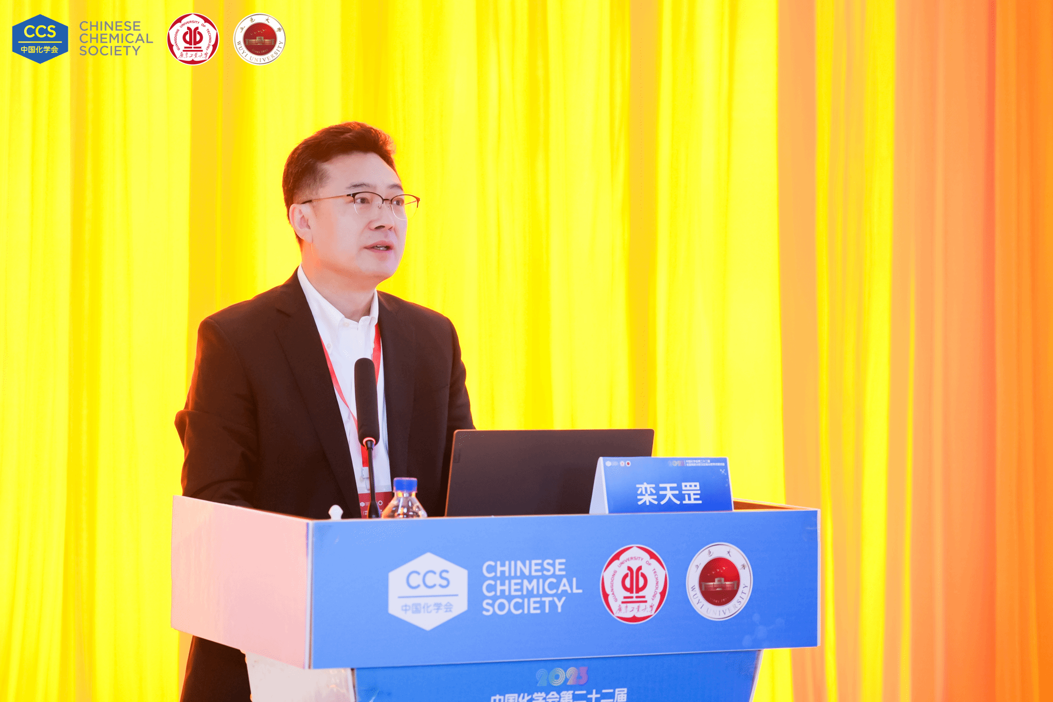 A664228910155C293FE397D72B9_9E491CA0_DA5FD