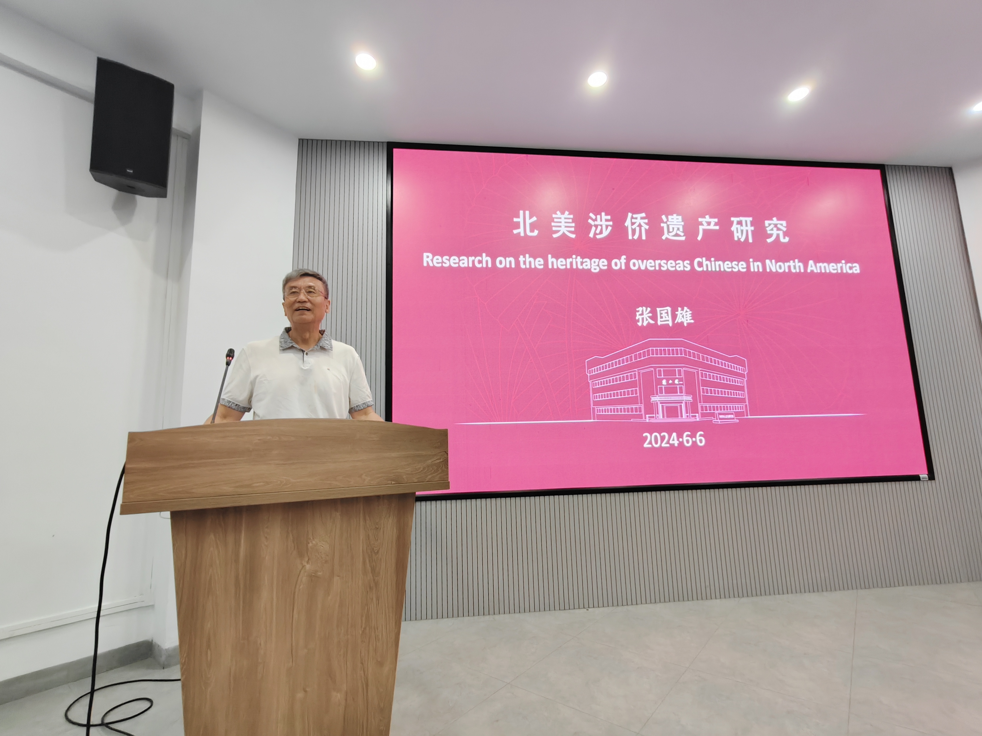 4F05186CE7549397AFDD6A3A8D8_696202F5_16B9C1